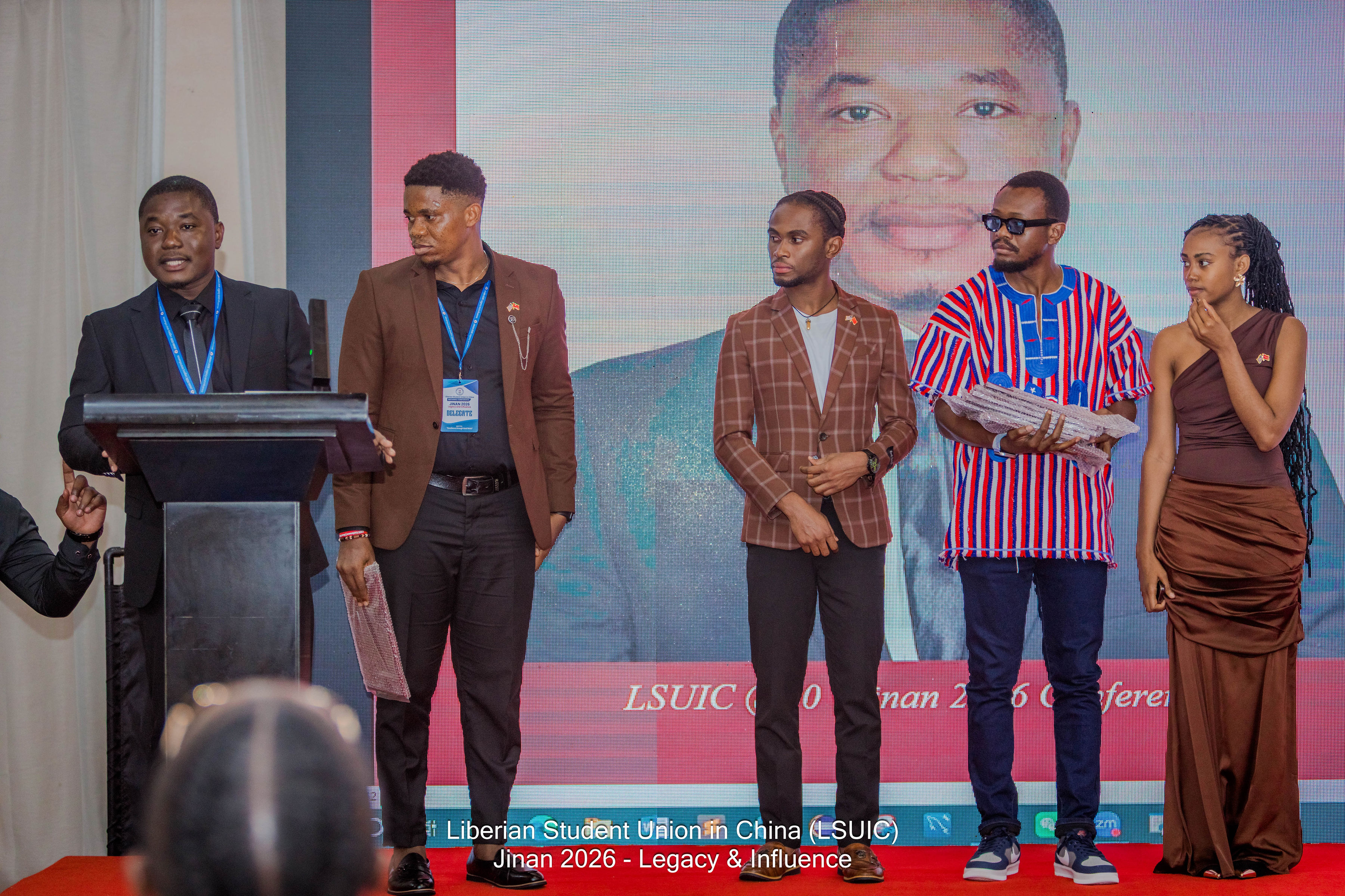 LSUIC Members
